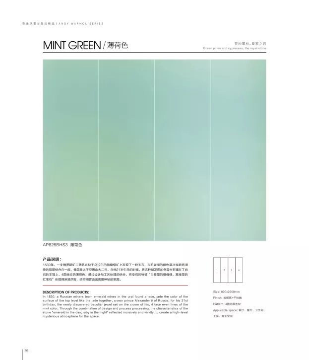 BOBty综合体育·(BOB Sport)官方网站