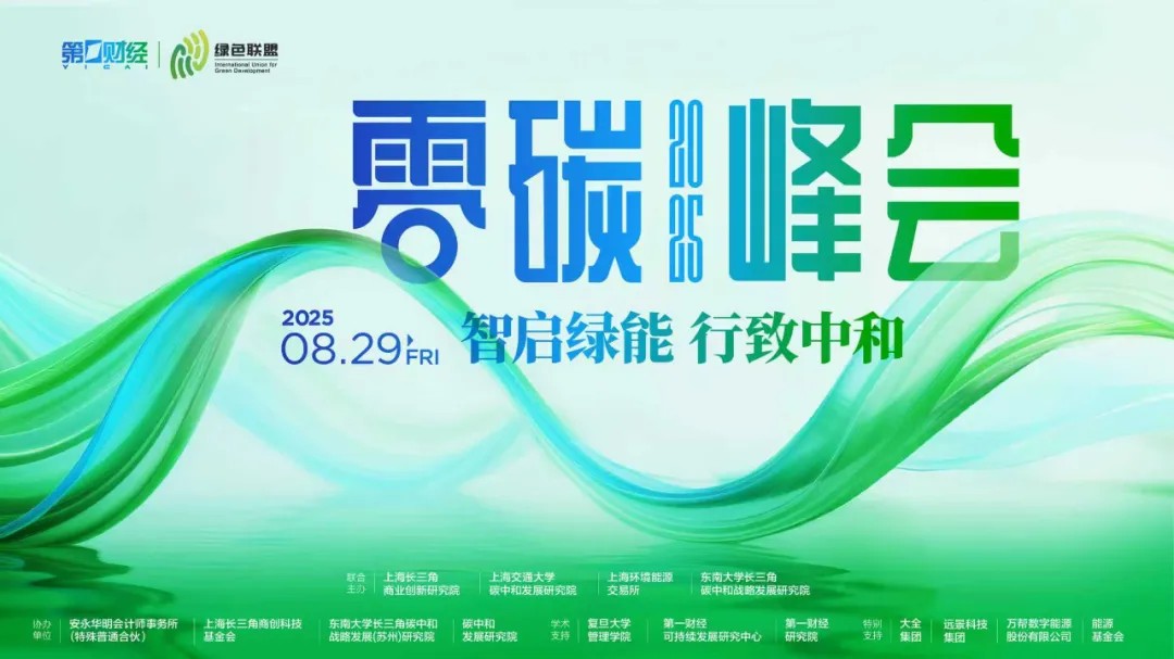 BOBty综合体育·(BOB Sport)官方网站