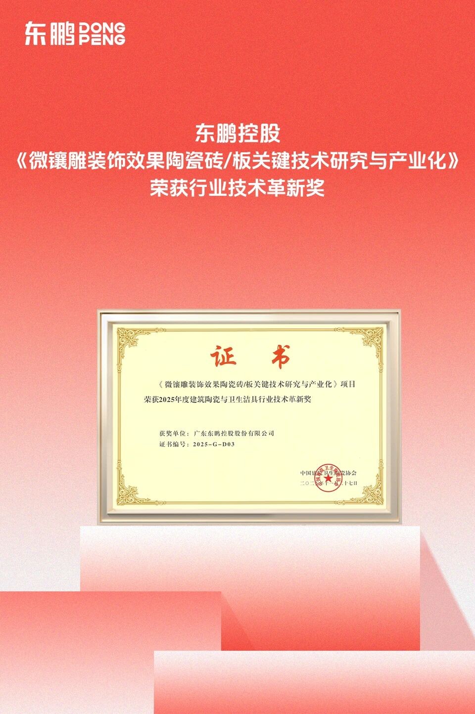 BOBty综合体育·(BOB Sport)官方网站