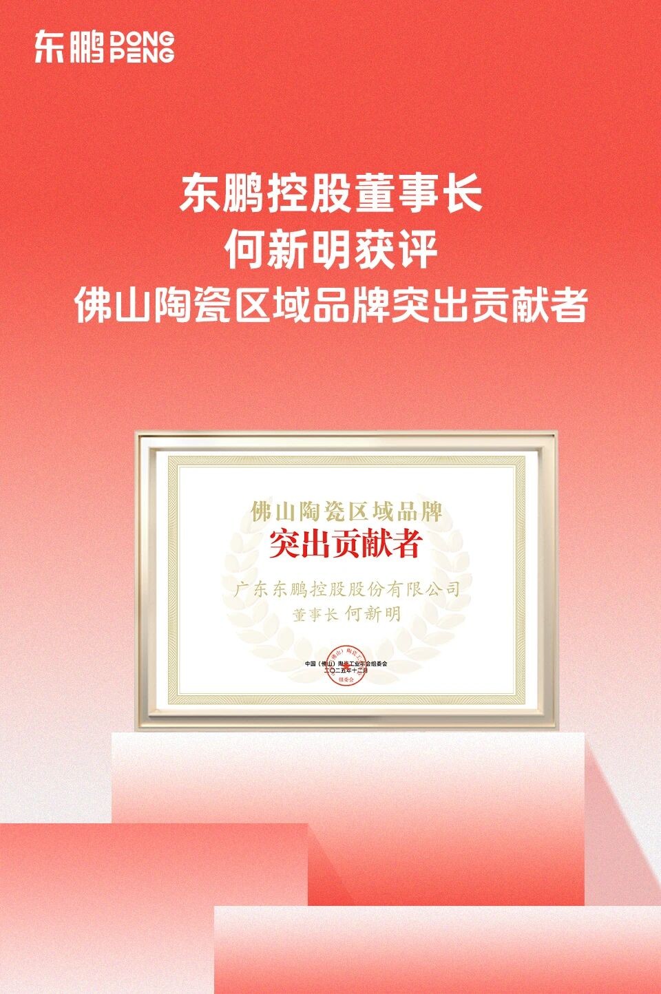 BOBty综合体育·(BOB Sport)官方网站