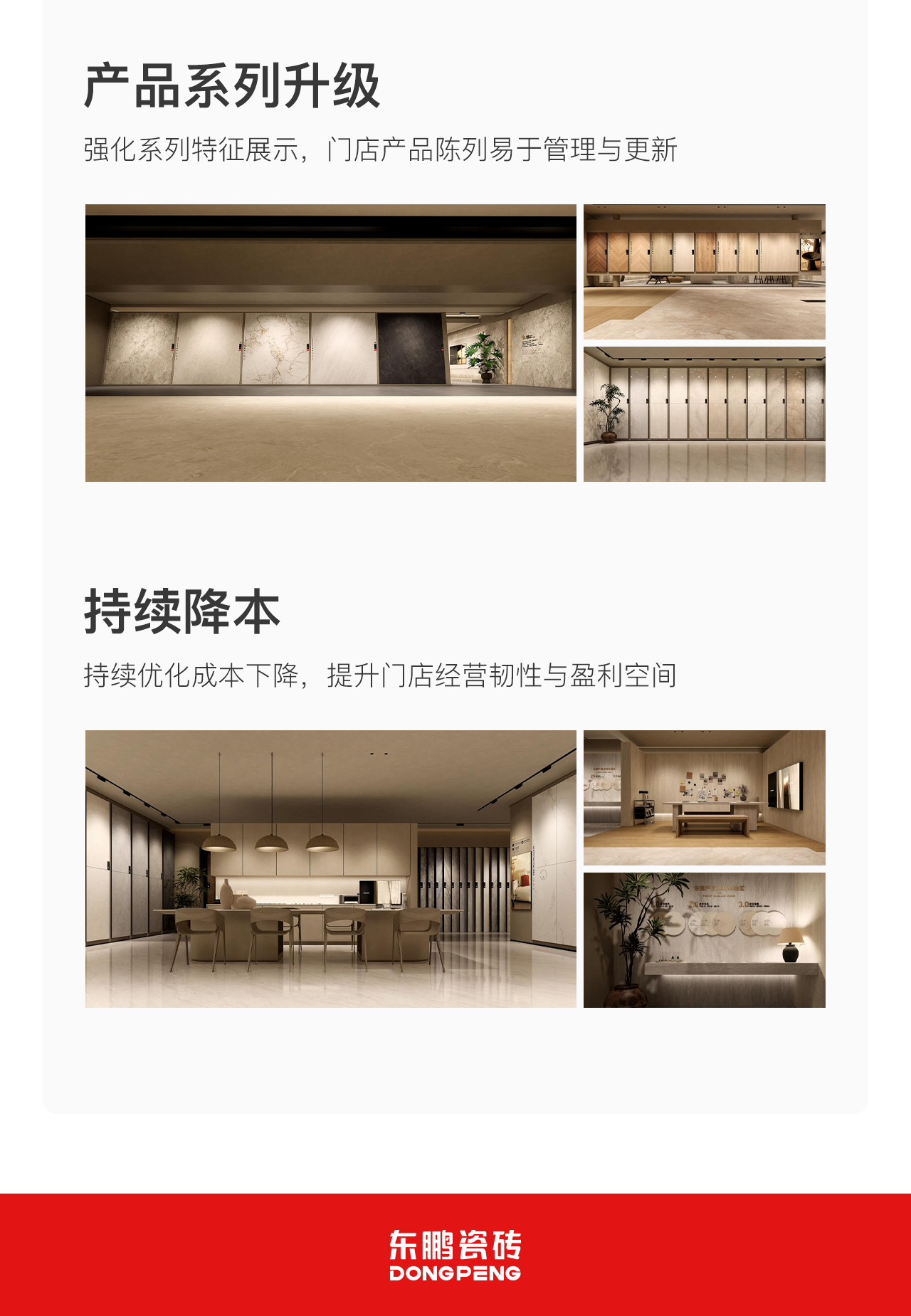 BOBty综合体育·(BOB Sport)官方网站