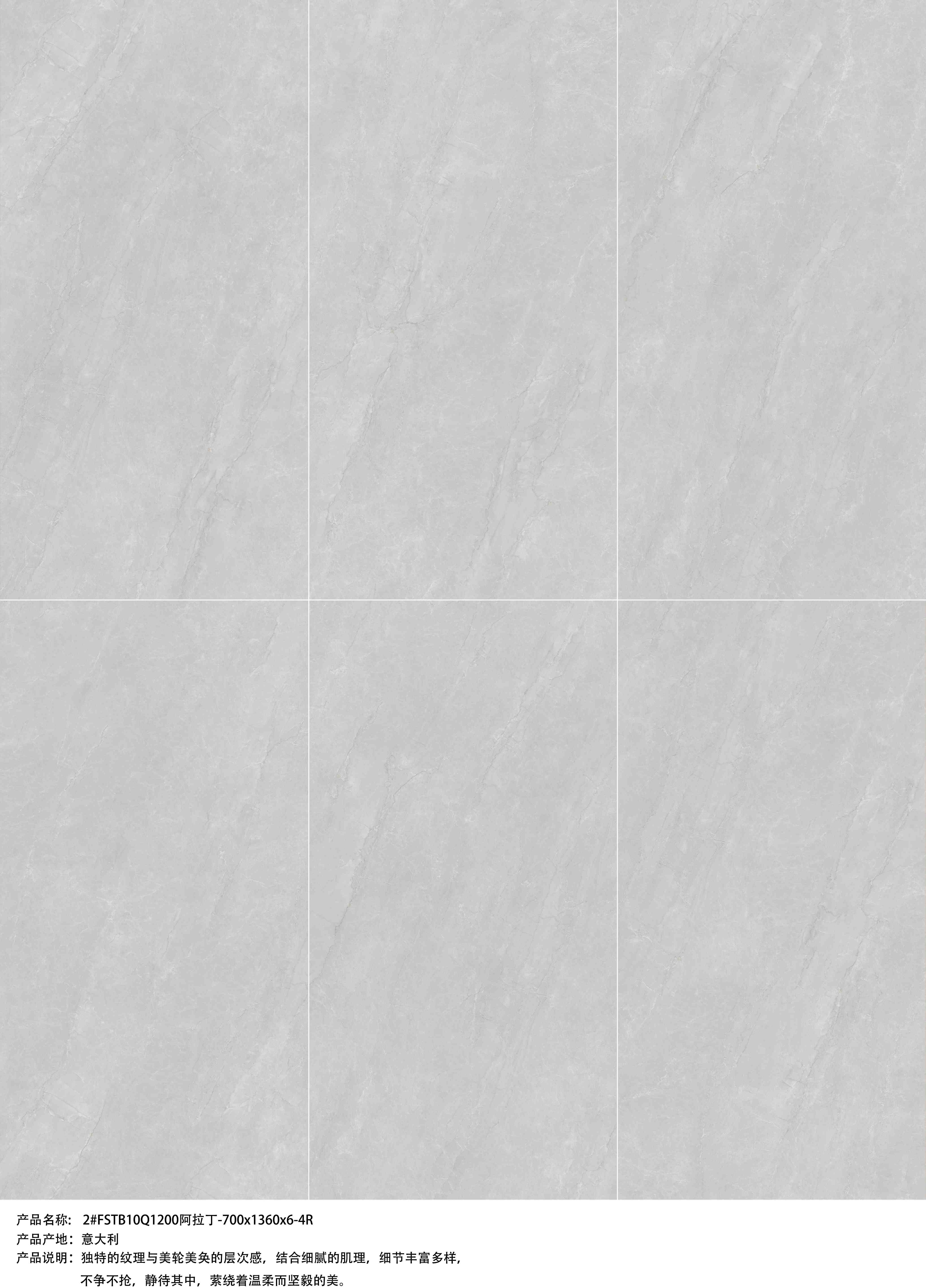 202605210845504550